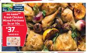 No Name Fresh Chicken Mixed Portions 5's Or 10's-Per kg