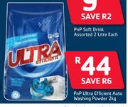 PnP Ultra Efficient Auto Washing Powder-2Kg