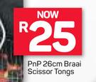 PnP 26cm Braai Scissor Tongs
