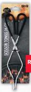 PnP 26cm Braai Scissor Tongs