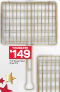 PnP Boxed Metal Braai Grid