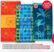 PnP Beach Best Towels Assorted Designs (80cm x 150cm)-Each