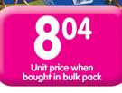 Omo Regular Washing Powder-250g