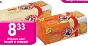 Bakers Tennis Biscuits (All Flavours)-200g
