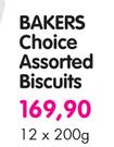 Bakers Choice Assorted Biscuits-12 x 200g