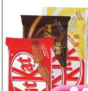 Nestle Kit Kat 4 Finger (All Flavours)-48's