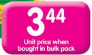 Twinsaver Toilet Rolls 1-Ply Wrapped - Each