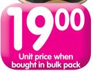 Yum Yum Peanut Butter (All Variants) - 400g Each