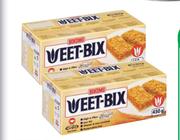 Bokomo Weet-Bix (Excludes Weet-Bix Lite ) - 6 x 450g 