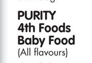 Purity 4th Foods Baby Food (All Flavours) - 250ml  Each