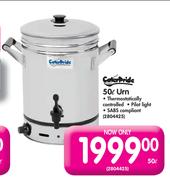 Caterpride 50L Urn 