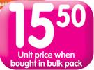 Lil-Lets Tampons Dispenser(All Sizes)-10's
