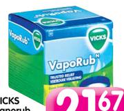 Vicks Vaporub Jars-6 x 50gm