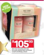 Me Time Treat Box Gift Set