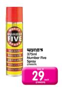 Wynn's Number Five Spray-375ml