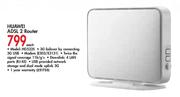 Huawei ADSL 2 Router(HG532S)