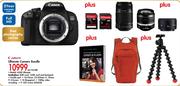 Canon Ultimate Camera Bundle(650D Ultimate)-Per Bundle