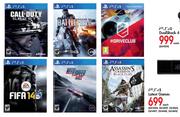 PS4 Latest Games-Each