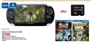 PS VITA Action & Adventure Bundle