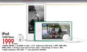 iPod 16GB Nano (MD480)-Each