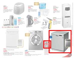 Makro : Get More This Christmas (10 Nov - 24 Dec 2013), page 21