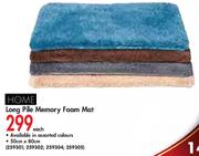 Home Long Pile Memory Foam Mat(50x80Cm)-Each