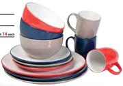 Summer Side Plate Or Coffee Mug-Each