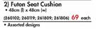 Terrace Leisure Futon Seat Cushion(48x48Cm)-Each