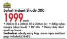 Camp Master Safari Instant Shade(300x260x300cm)-300 Each