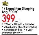 Camp Master Expedition Sleeping Bag(190x40x85cm)-300BC Each