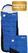 Camp Master Expedition Sleeping Bag(190x40x85cm)-300BC Each