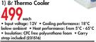 Camp Master 8Ltr Thermo Cooler-Each