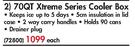 Coleman 70QT Xtreme Series Cooler Box-Each