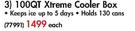 Coleman 100QT Xtreme Cooler Box-Each