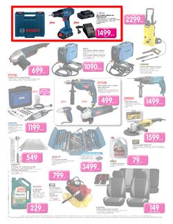 Makro : General Merchandise (19 Nov - 25 Nov 2013), page 20