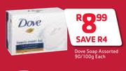 Dove Soap-90/100g Each