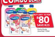 Purity Puree-10x110ml