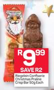 Riegelein Confiserie Christmas Praline Crisp Bar-50g Each