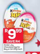 Kinder Joy Chocolate Egg For Boy Or Girl-20g Each