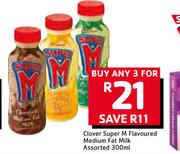 Clover Super M Flavoured Medium Fat Milk Assorted-3 x 300ml