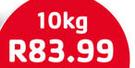 Spekko Long Grain Parboiled Rice-10Kg