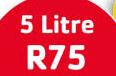 Sunfoil Sunflower Oil-5Ltr