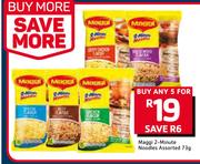 Maggi 2 Minute Noodles Assorted-5 x 73g