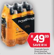 Powerade Sports Drink Assorted 6 x 500ml-Per Pack