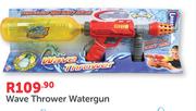 Wave Thrower Watergun