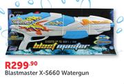 Blastmaster X-S660 Watergun