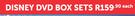 Disney McStuffins DVD Box Set-Each