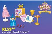 Disney Assorted Royal School