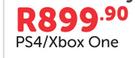 Call Of Duty: Advanced Warfare PS4/Xbox One