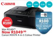 Canon MX474 4-in-1 Colour Printer